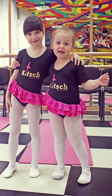 Kitsch Dance Studio