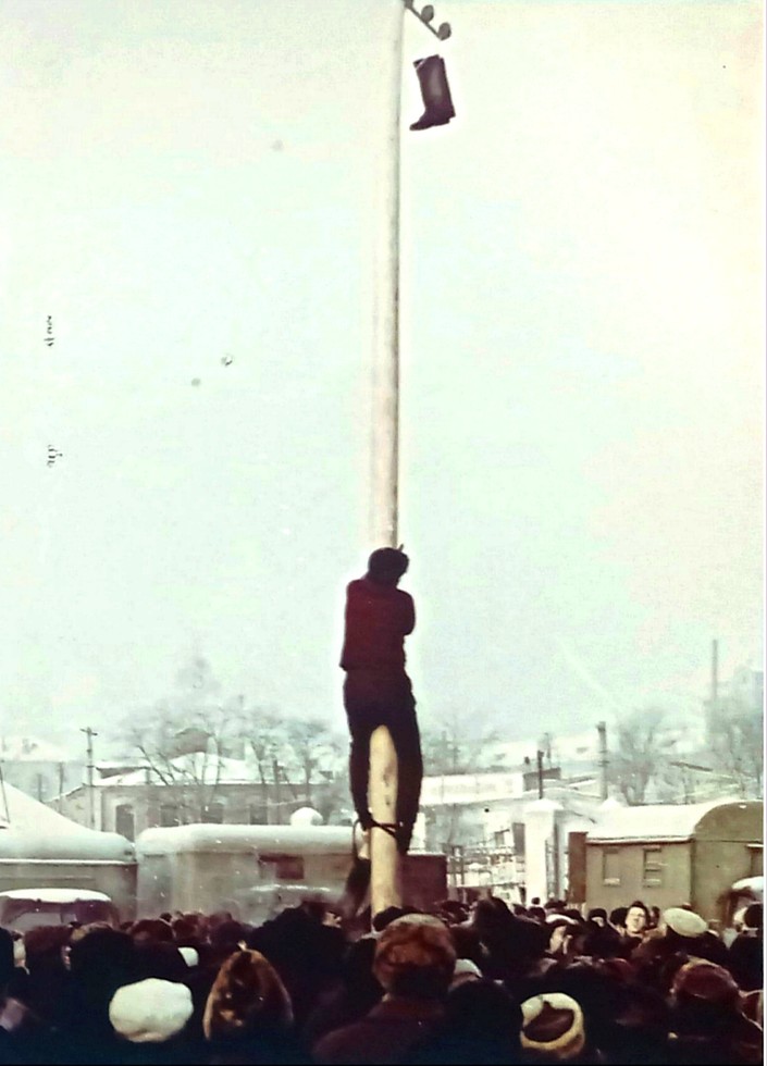   1970 . 