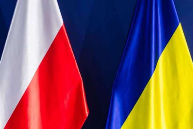 Молодежь Днепропетровщины может принять участие в конкурсе Украинско-Польских проектов