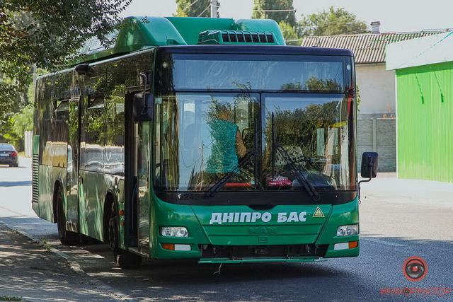 Большие автобусы из Днепра «переехали» в Киев