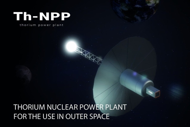 Команда из Днепра построит ядерный реактор для освоения Луны