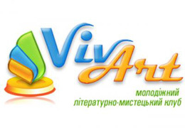  -  VivArt