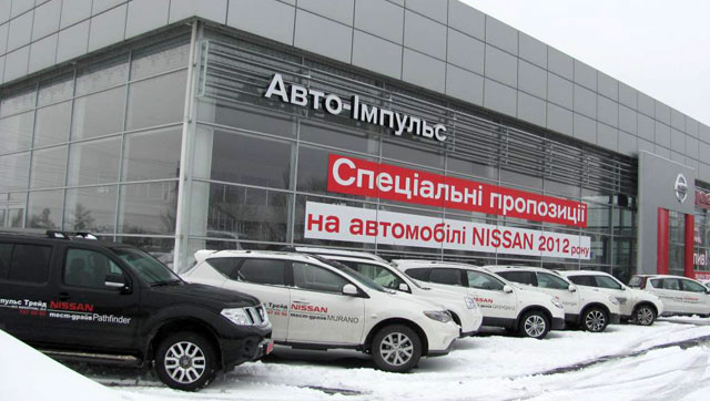  Nissan -     2012  !