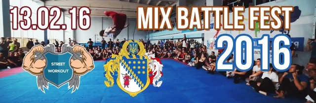 13     V-      MixBattleFest. 