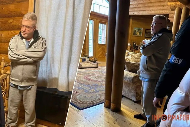 В особняке Коломойского на Днепропетровщине прошли обыски: СБУ разоблачила масштабные схемы присвоения 40 млрд гривен 