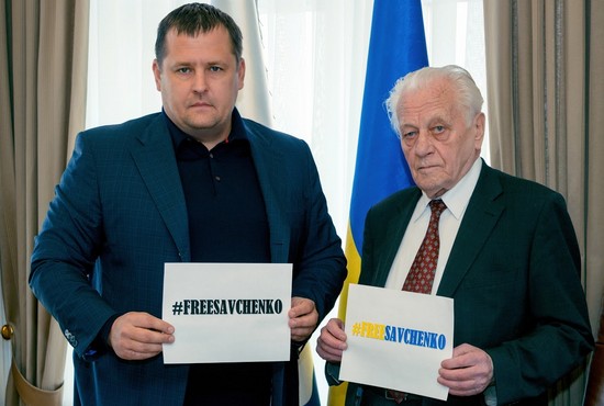       #FreeSavchenko