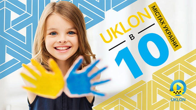 Uklon   10  