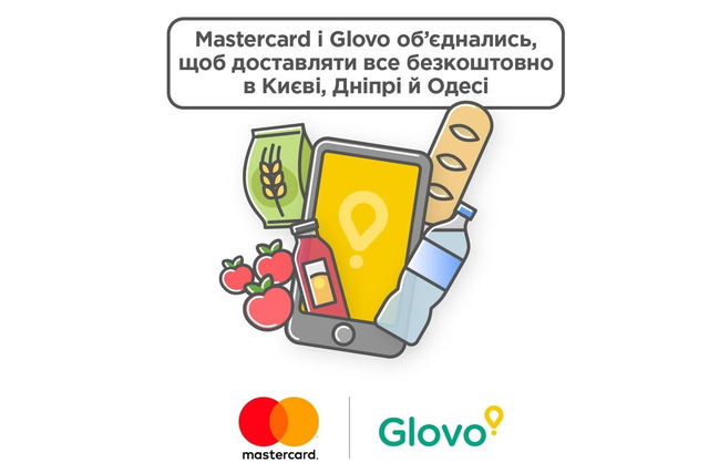   Glovo     