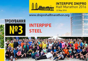   Dnipro Open Run Day   