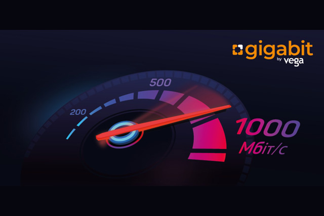           Gigabit