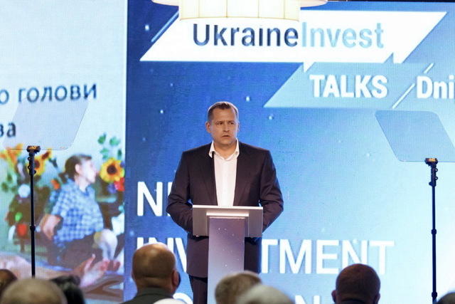 «Комфорт для жизни и перспективы новых рабочих мест»: Борис Филатов представил Днепр на международном инвестиционном форуме