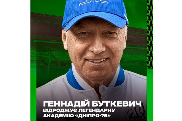        -75