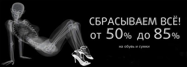 Parpara.com  Ѩ.  50% - 85%    