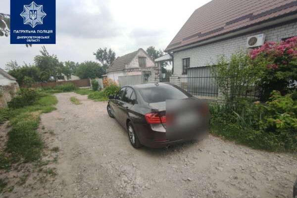       BMW  16- :  