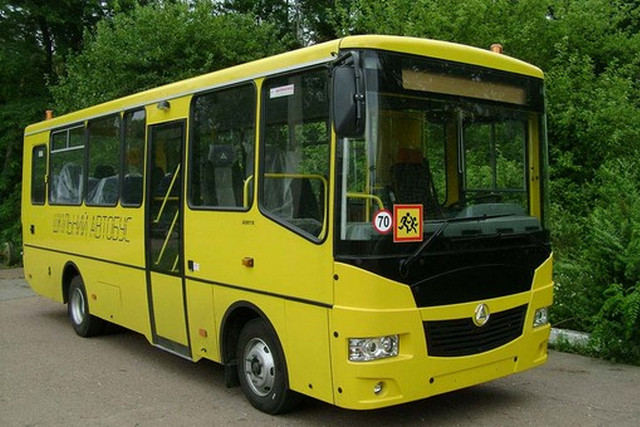 Днепропетровщине необходимо минимум 53 школьных автобуса