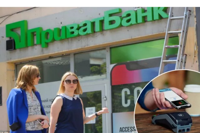 ПриватБанк запускает сервис «Касса» – что смогут делать украинцы