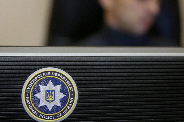 Киберполиция разоблачила жителя Днепропетровщины на взломе учетных записей украинских вебресурсов