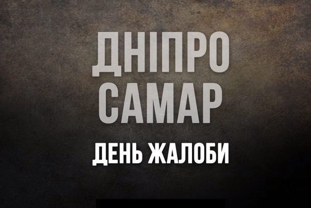    : -    20 , 300     