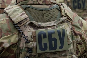 На Днепропетровщине СБУ задержала российского агента, разведывавшего позиции украинского ПВО