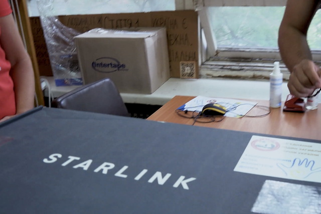     Starlink, ,    :    