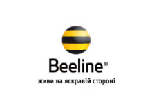 Beeline      