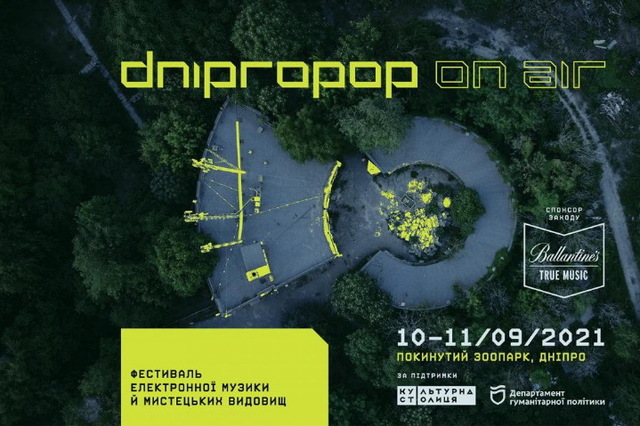           DNIPROPOP ON AIR
