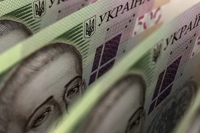 Днепропетровщина направила в госбюджет более 5  млрд   рентной платы