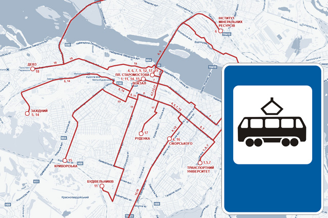 В Днепре возобновит работу 12-й маршрут трамвая