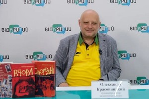 «Проблема не в путине»: об издательстве во время войны и читателях рассказал Александр Красовицкий