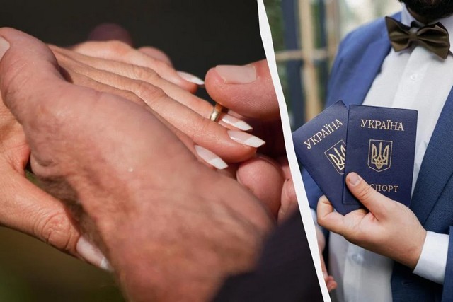 В Украине планируют проверять браки на фиктивность: в чем причина