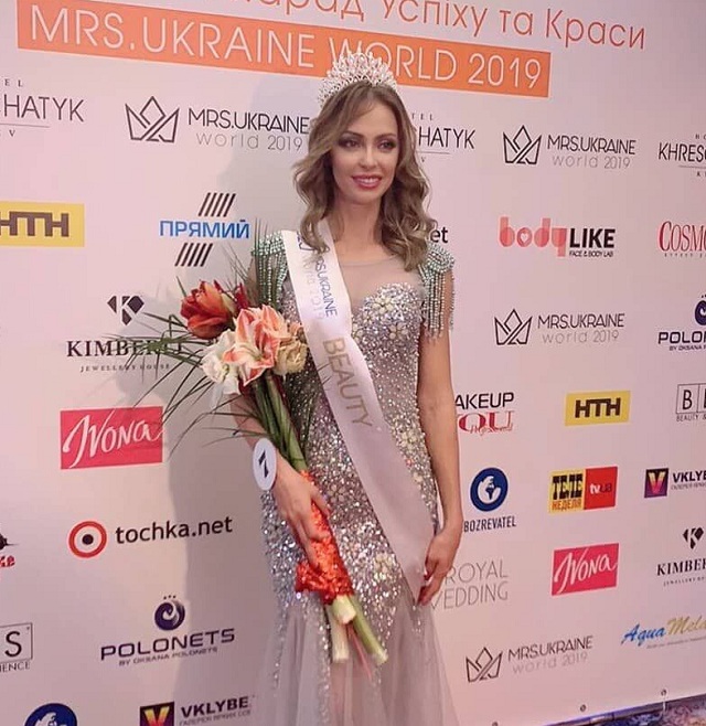         MRS. Ukraine World 2019