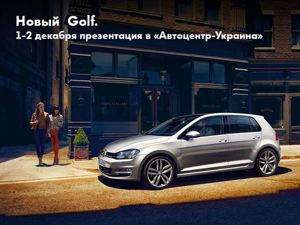 1    Volkswagen GOLF  