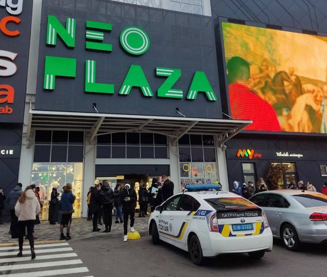     NEO PLAZA