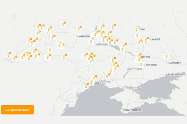 В Днепре появилась интерактивная карта заведений, которые  работают даже при выключении света
