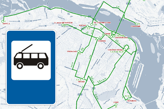 Троллейбусный маршрут №6 временно не работает