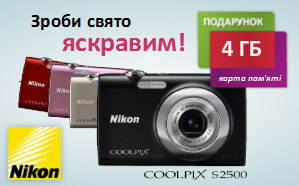   !       Nikon     *