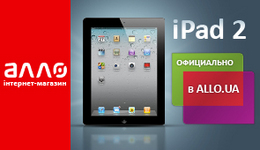  Apple iPad 2  ALLO.UA