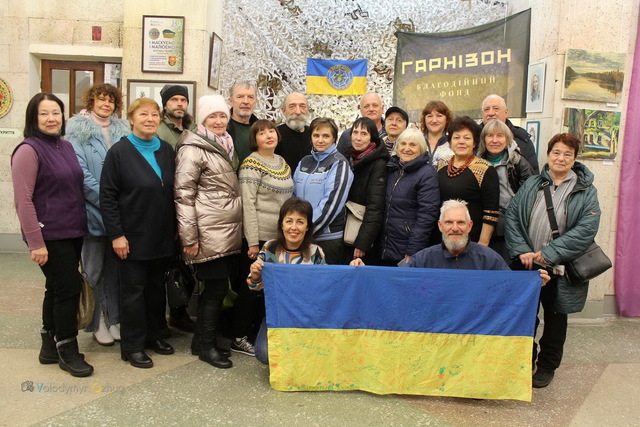 Днепровский Дом искусств приглашает ярко отметить День волонтера
