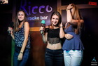 All inclusive (13.08.2015: NK Chameleon, Berlin beer club,  Ricco, )