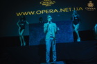 Dj Amely  Opera Club